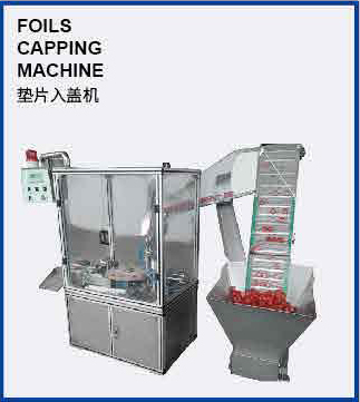 foils capping machine