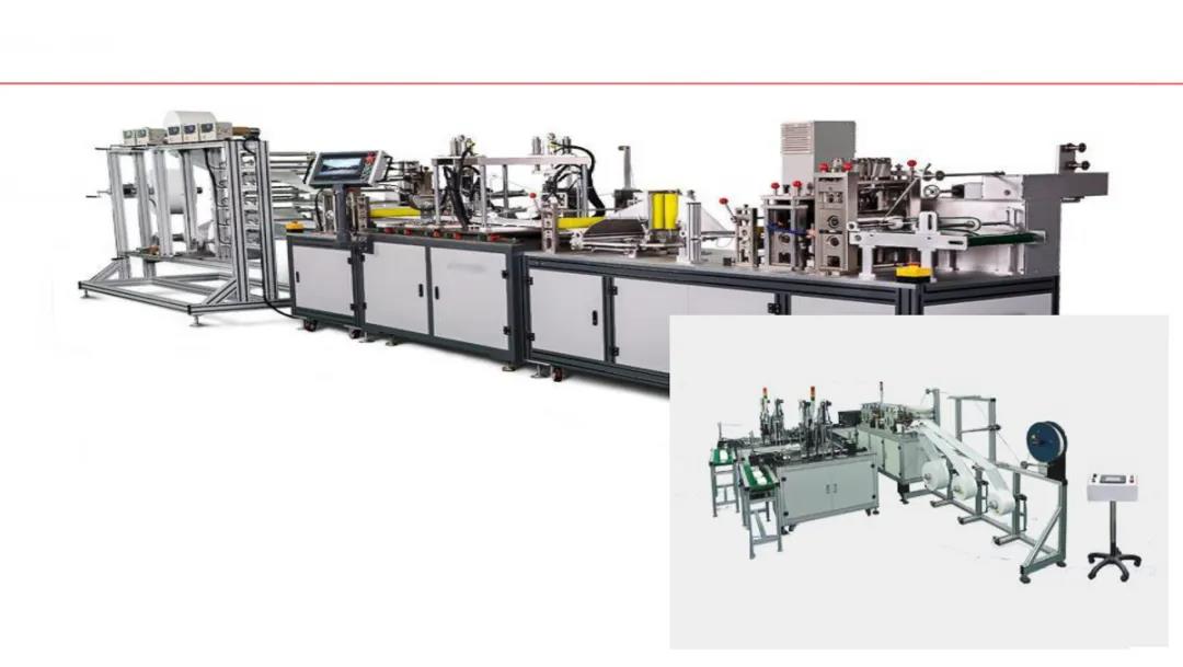 KN95 type mask machine